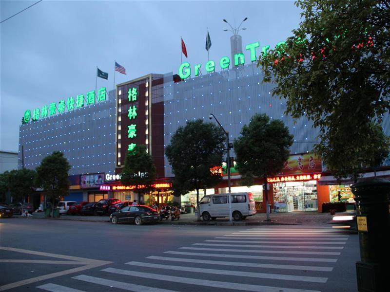 Greentree Inn Shanghai Gucun Park Express Hotel Bagian luar foto